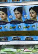 Shivaniya beauty cream